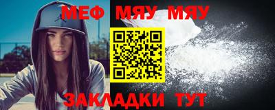 apvp Дубна
