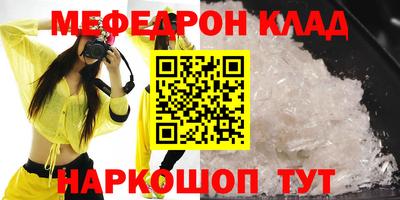 apvp Дубна