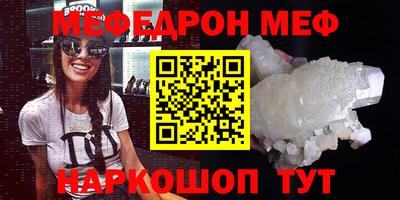 кокс Донецк