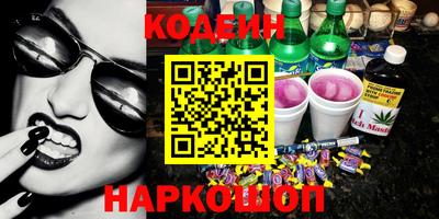 apvp Дубна
