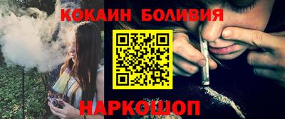 меф Донской