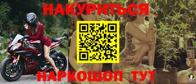 кокс Донецк