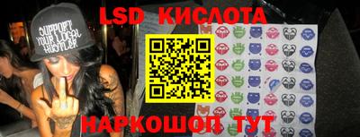 кокс Донецк