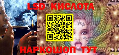 кокс Донецк