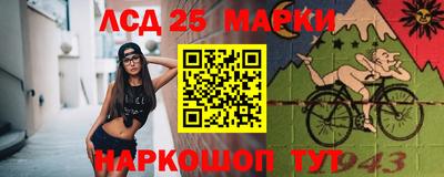 меф Донской