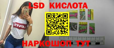 меф Донской