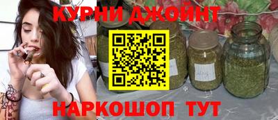 кокс Донецк