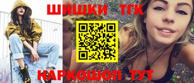 apvp Дубна
