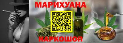 меф Донской