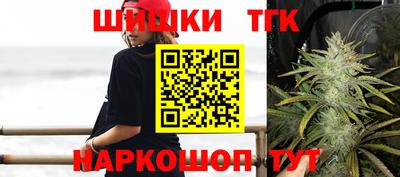 кокс Донецк