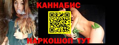меф Донской