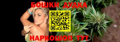 меф Донской