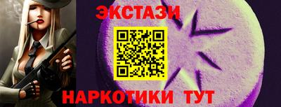 apvp Дубна