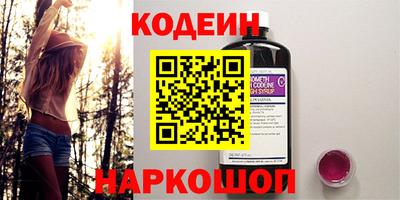 apvp Дубна