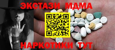 apvp Дубна