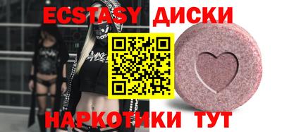 меф Донской