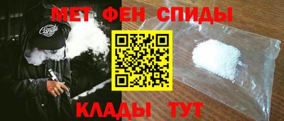 кокс Донецк