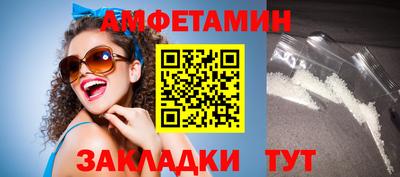 apvp Дубна
