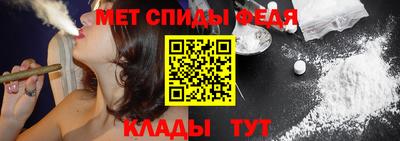 кокс Донецк