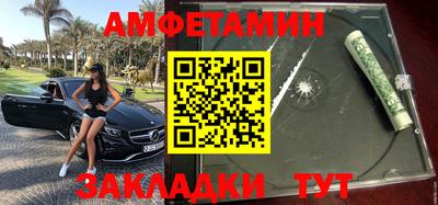 меф Донской