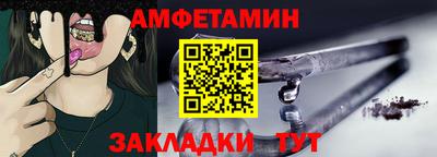 кокс Донецк