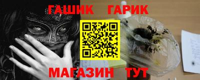 кокс Донецк