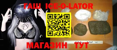 apvp Дубна