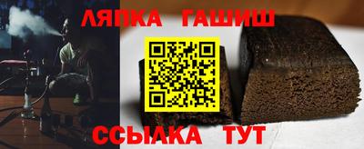 кокс Донецк