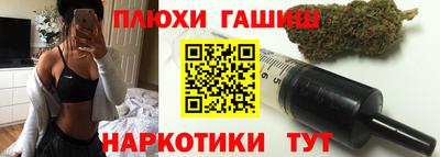 меф Донской
