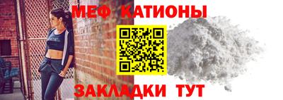 кокс Донецк