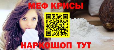 apvp Дубна