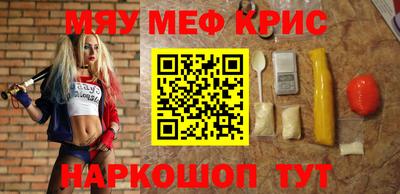 apvp Дубна
